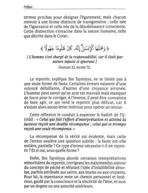 Mon repentir - Ibn Taymiyyah - Al Imam Al Fil Maktaba