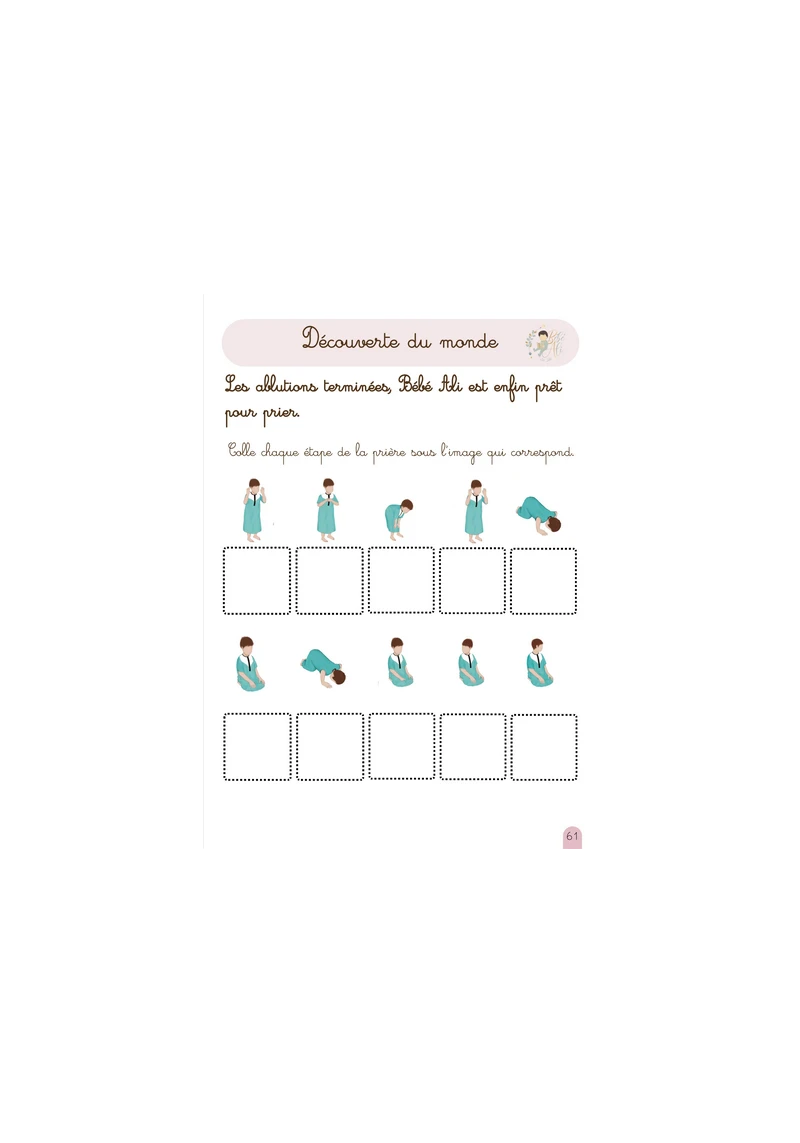 Mon tout premier cahier d'activités Montessori du Ramadan avec Bébé Ali - 2-5 ans