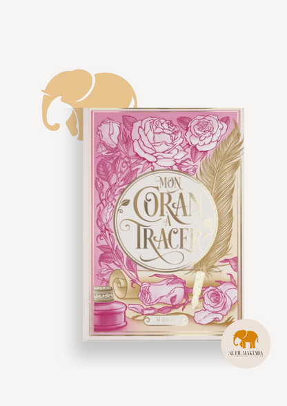 livre mon Coran à tracer - Édition al iman - AL FIL MAKTABA