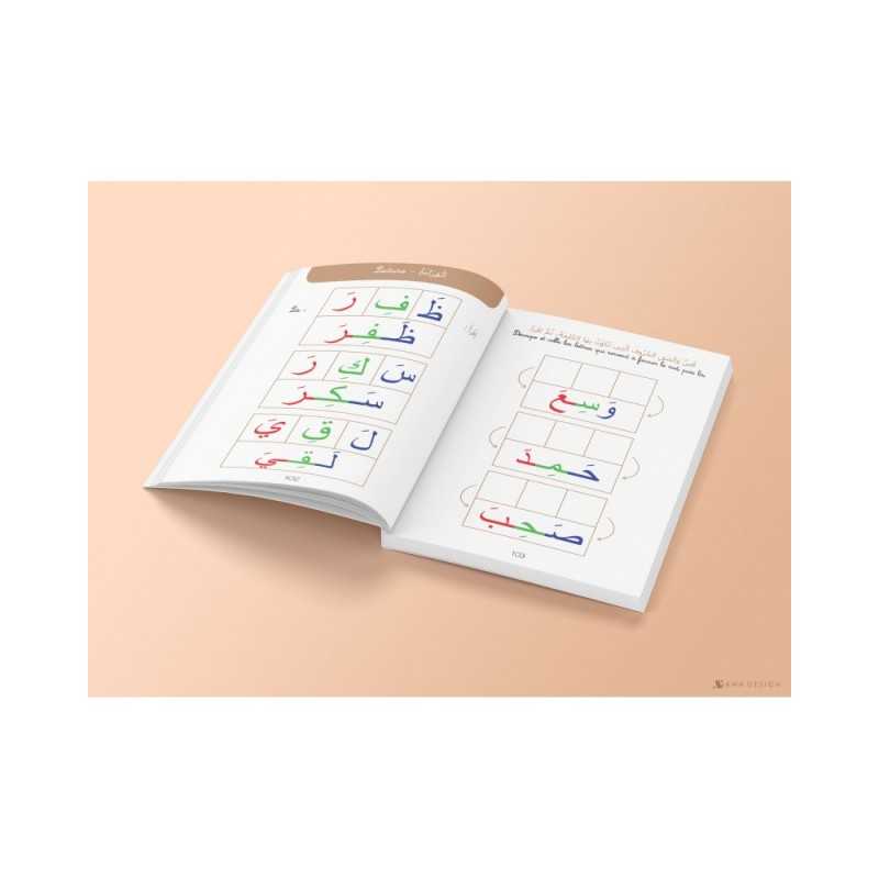 Moyenne section- al-fi'atu al-Mouttawassitah- Tout le programme - 4/5 ANS - bilingue Français /arabe- IDRAK
