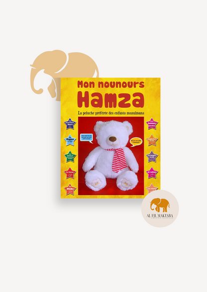 Mon Nounours Hamza : La peluche préférée des enfants musulmans - Version sans les yeux