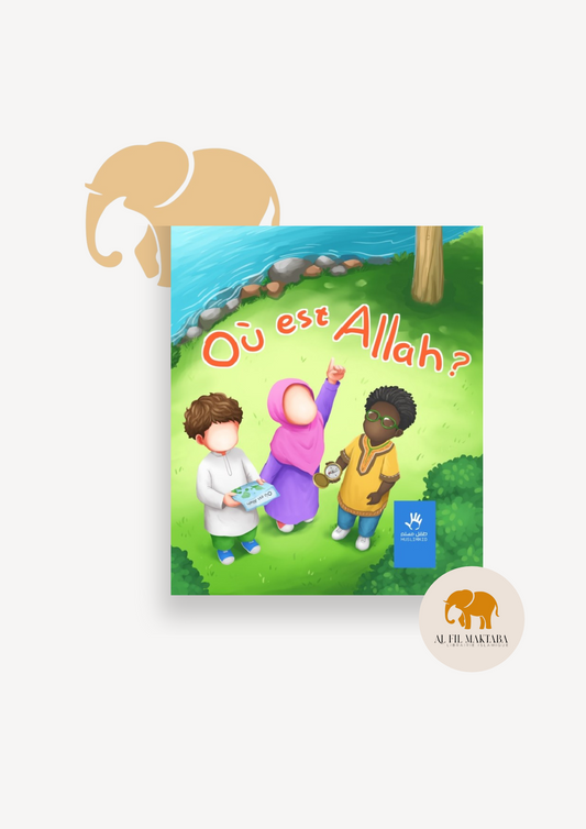 Où est Allah ? - Muslimkid
