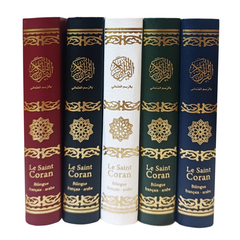 Le Saint Coran (Arabe Français - Format Poche)