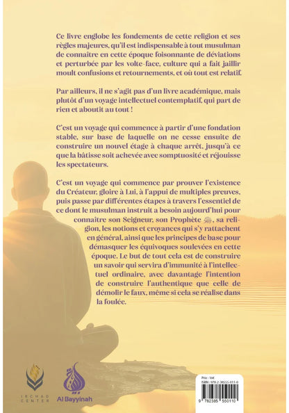 Pour que mon cœur s'apaise : voyage au cœur de la foi - Dr Issam Bachir - Al Bayyinah
