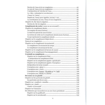 Précis de Grammaire de l'Arabe - Français / Arabe - Ibn Jinnî