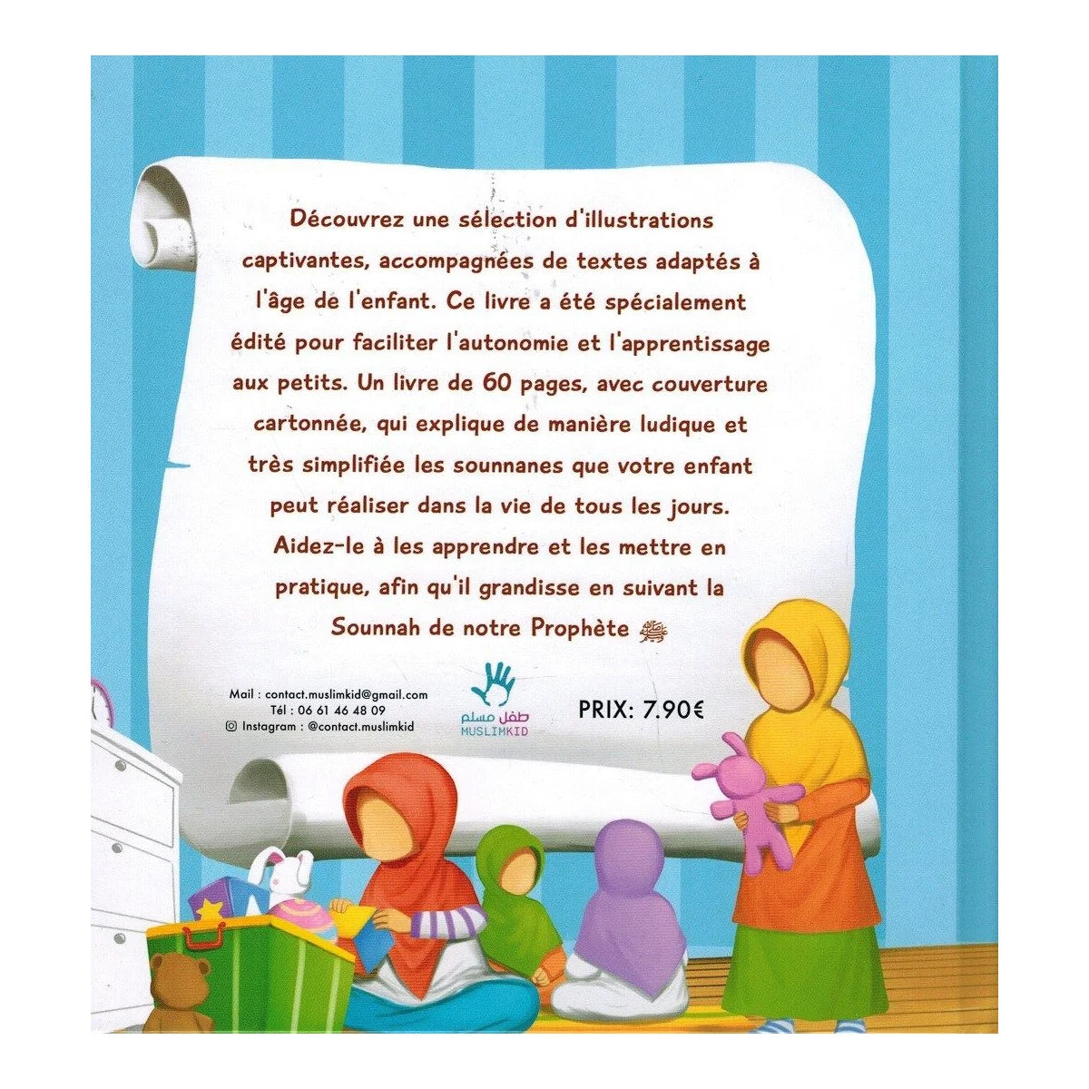 Mon livre des Sounnanes (7/12 ans) - Muslimkid