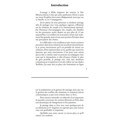 Sagesses sur le couple : pour des relations épanouies - Ali Habibbi - Al Bayyinah