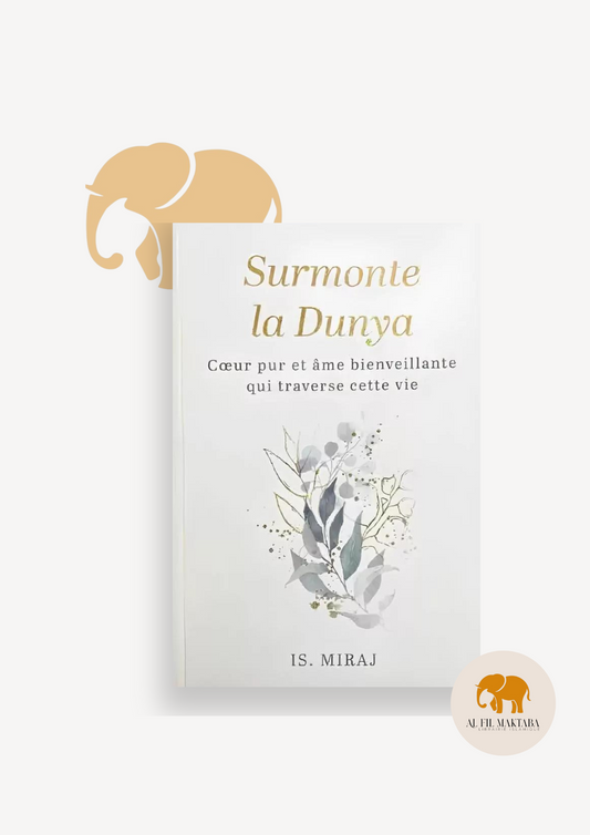 Surmonte la dunya: Cœur pur et âme bienveillante qui traverse cette vie - Is Miraj