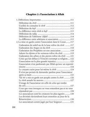 Tawhid facile - Zouhaier Razgallah - Al Bayyinah