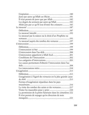 Tawhid facile - Zouhaier Razgallah - Al Bayyinah