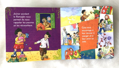 Ramadân Moubârak (Livre pour enfant musulman avec pages cartonnées)