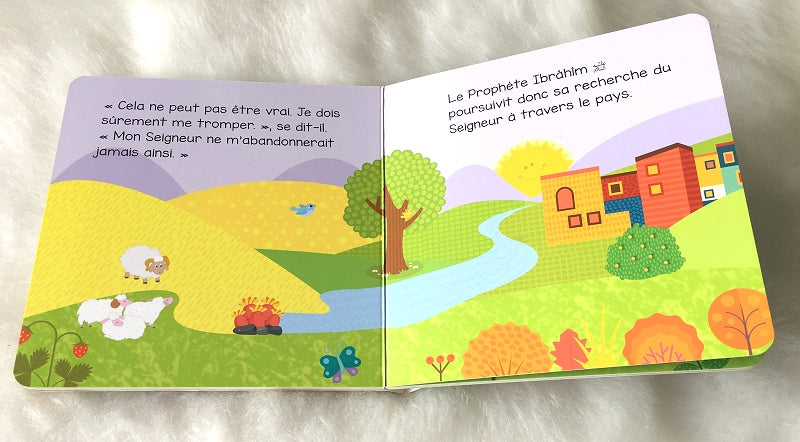 Le Prophète Ibrâhîm en quête d'Allah (livre avec pages cartonnées) -  Orientica