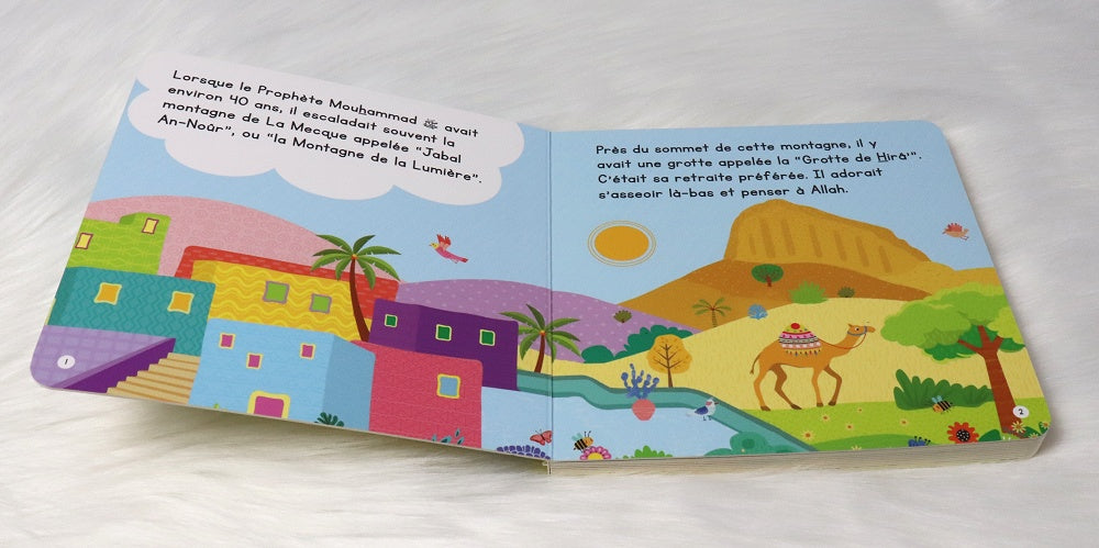 Le Prophète Mouhammad - Le Messager d'Allah (Livre avec pages cartonnées)