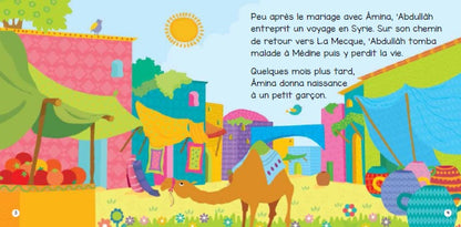La naissance du Prophète Mouhammad (Livre avec pages cartonnées)