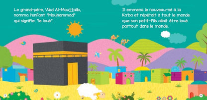 La naissance du Prophète Mouhammad (Livre avec pages cartonnées)