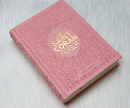 Le Saint Coran - Français/arabe /Transcription (phonétique) - Edition de luxe -hafs- Format moyen ( 5 couleurs au choix)