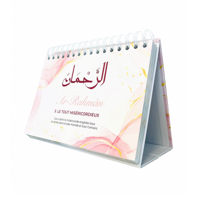 99 noms d'Allah - Mieux le connaître pour mieux l'adorer - Rose et blanc - Calendrier chevalet - al-Hadith