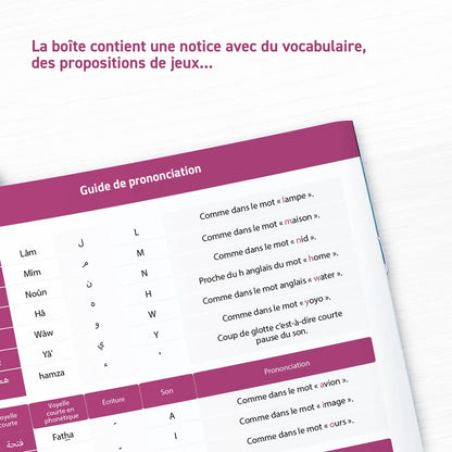 J’apprends l’alphabet arabe - educatfal