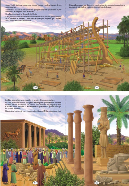Les Histoires des Prophètes Racontées aux Enfants (Grand livre illustré à partir de 5 ans) - Version cartonnée de luxe