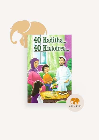 40 Hadiths... 40 Histoires... Amina Rekad - Rigide - Orientica