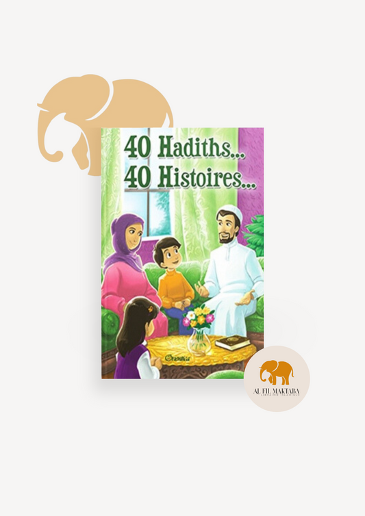 40 Hadiths... 40 Histoires... Amina Rekad - Rigide - Orientica