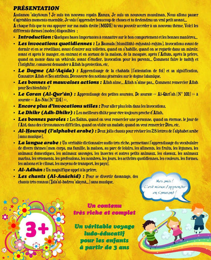 Mon Nounours Hamza : La peluche préférée des enfants musulmans - Version sans les yeux