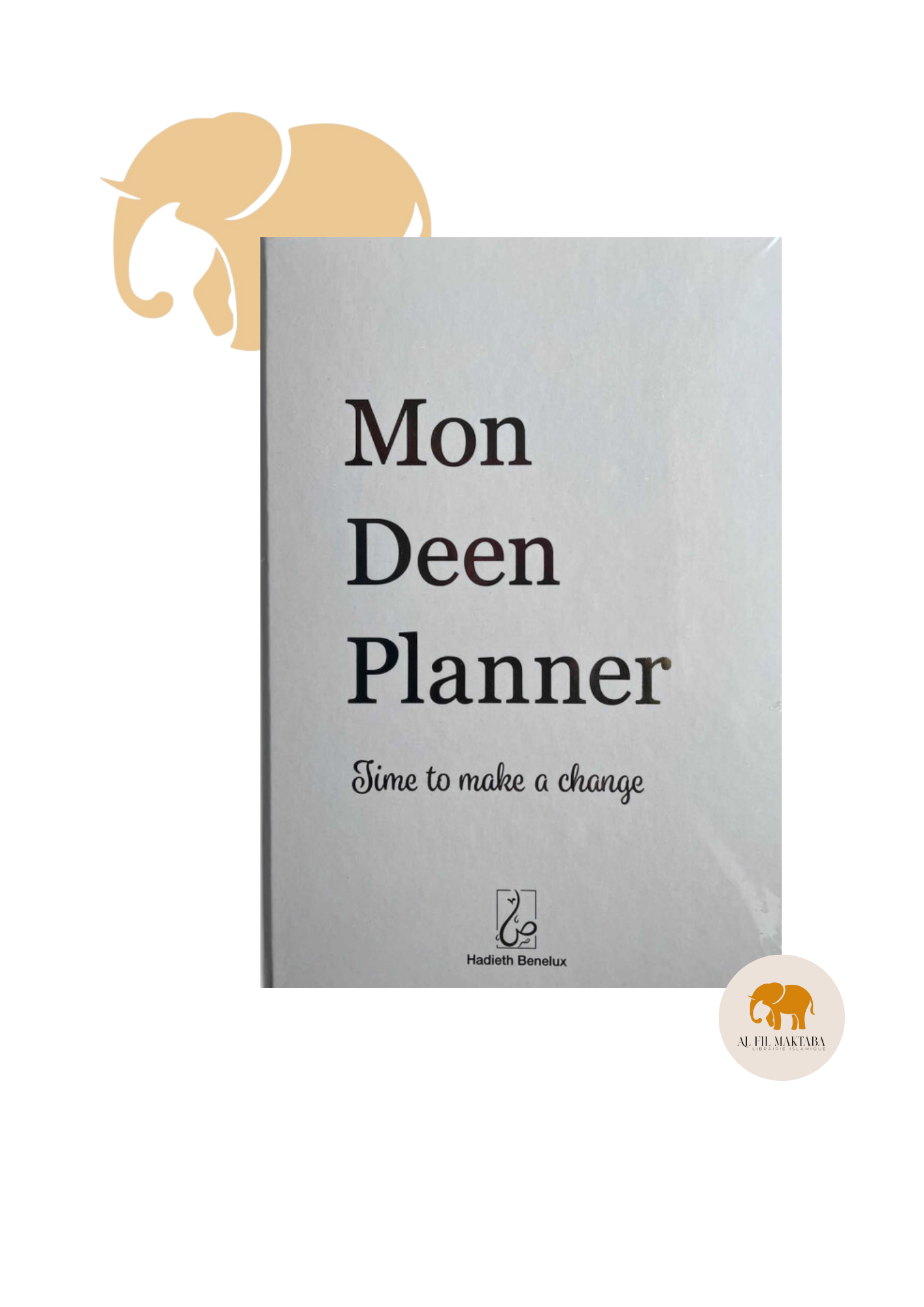 Mon Deen Planner ( 2 couleurs au choix) - Hadieth Benelux
