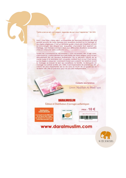 Mariage islamique en questions-réponses - par les plus grands savants﻿, 6 ème édition, revue, augmentée et corrigée