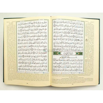Coran tajwid Arabe Français-  Format 17x24 cm -Hafs - Couleur en fonction des disponibilités