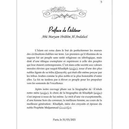 Khadija la mère des croyants - Edition Al Imam