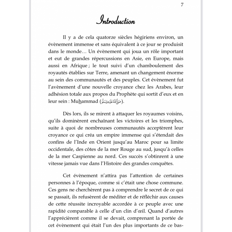 Khadija la mère des croyants - Edition Al Imam
