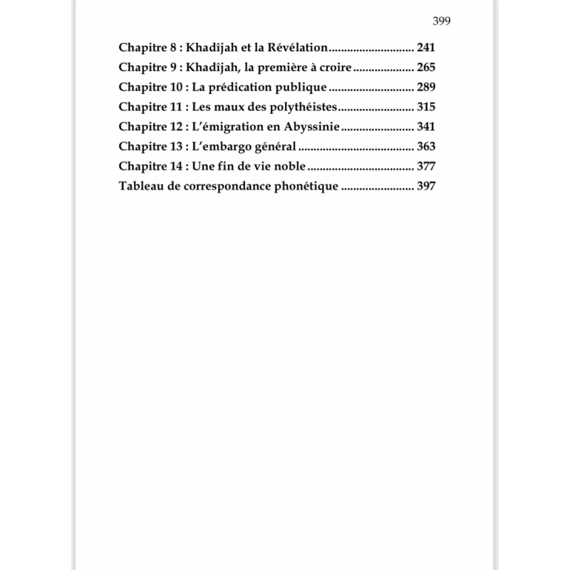 Khadija la mère des croyants - Edition Al Imam