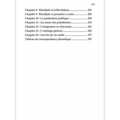 Khadija la mère des croyants - Edition Al Imam