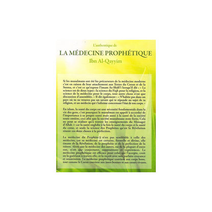 L'authentique de la Médecine Prophétique - Ibn Al-Qayyim - Tawbah