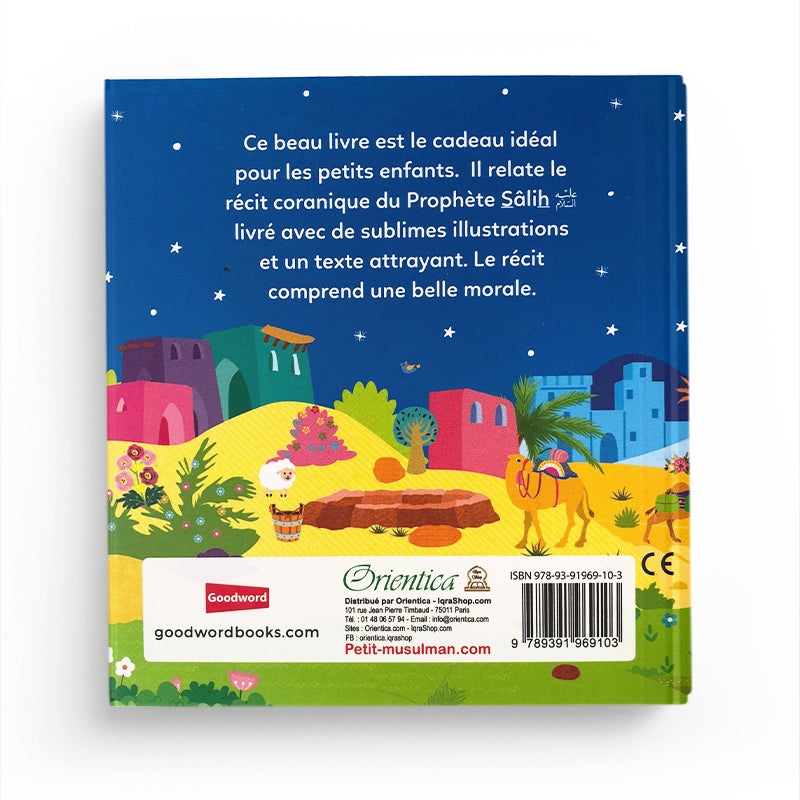 L'histoire du Prophète Sâlih (Livre avec pages cartonnées) - Orientica