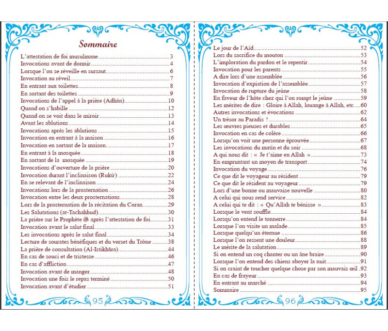 Les invocations authentiques pour l’enfant musulman - Invocations illustrées tirées du Coran ( sans les yeux ) et de la Sunna (français - arabe - phonétique)