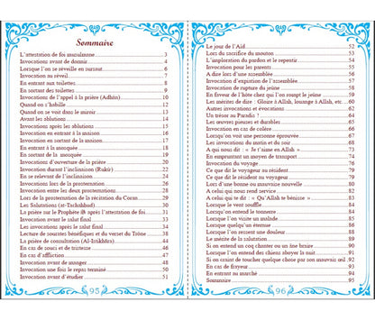 Les invocations authentiques pour l’enfant musulman - Invocations illustrées tirées du Coran ( sans les yeux ) et de la Sunna (français - arabe - phonétique)