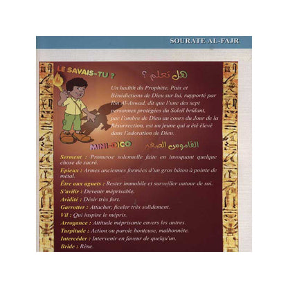 Le Coran expliqué à mon enfant - Tome 3 - PIXELGRAF - Editions Sana