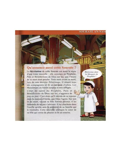 Le Coran expliqué à mon enfant - Tome 1 - PIXELGRAF - Editions Sana