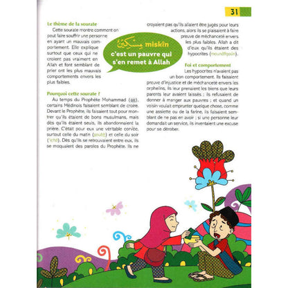 Le Coran expliqué aux Enfants - Juz 'Amma - Tawhid