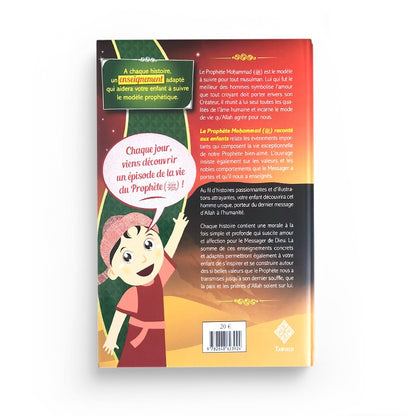 Le Prophète raconté aux enfants - Tawhid