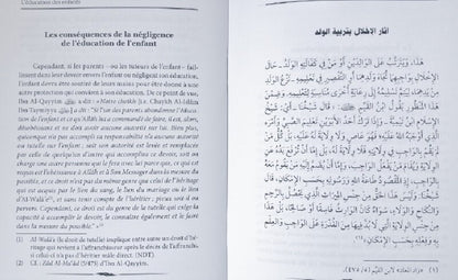 L’éducation des enfants et les bases de leur formation - Sheikh Ferkous