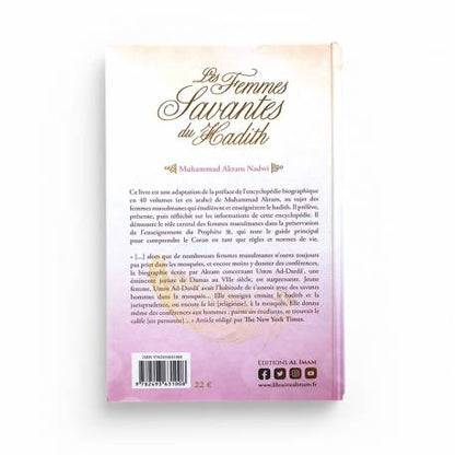 Les femmes savantes du hadith Al Muhaddithat - Edition Al Imam