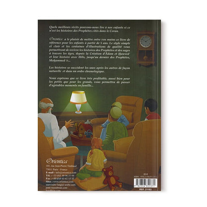 Les Histoires des Prophètes Racontées aux Enfants (Grand livre illustré à partir de 5 ans) - Version cartonnée de luxe