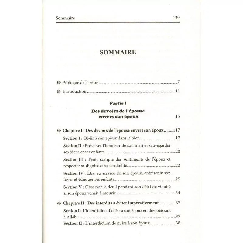 Mari et Femme : Droits et Devoirs - Shaykh Ferkous - Ibn Badis