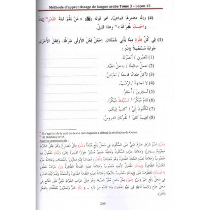 Méthode de Médine - Arabe - Tome 3 - El Kiteb
