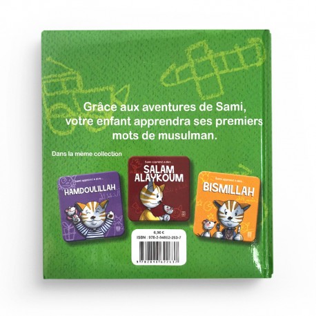 Sami apprend à dire - InchAllah