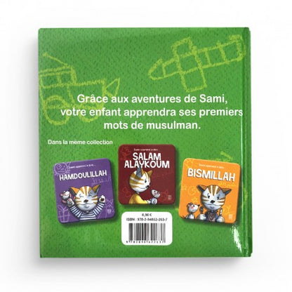Sami apprend à dire - InchAllah