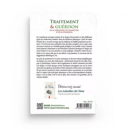 Traitement & guérison de la sorcellerie - Dr. Khalid Al-Juraysî - al-Hadith